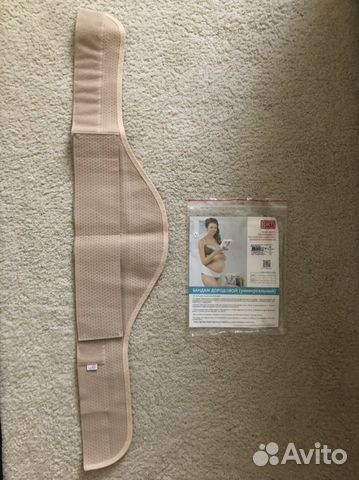 Бандаж для беременных Фэст