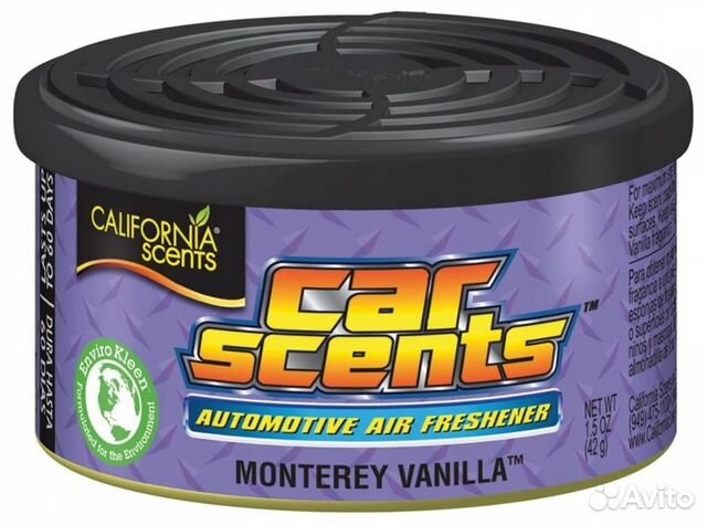 Ароматизаторы в автомобиль California Scents