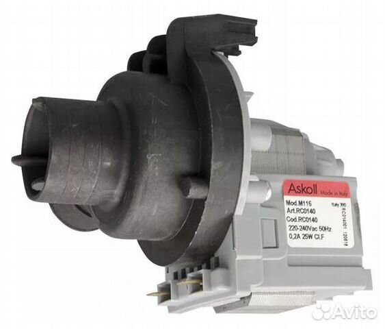 Помпа насос для стиральной машины Ariston/Indesit