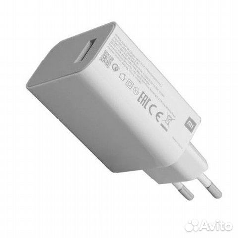 Зарядка xiaomi 33W 6A QC3.0 Type-C + Turbo кабель