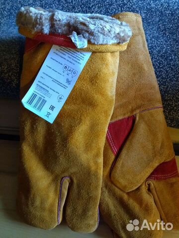 Краги зимние для сварщиков и рыбаков