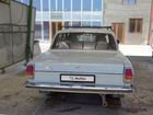 ГАЗ 24 Волга 2.4 МТ, 1988, 277 000 км