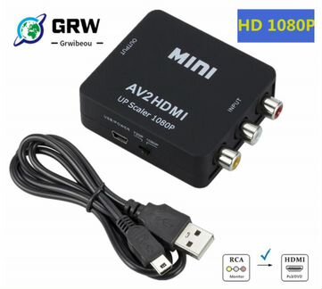 Конвертер RCA AV в hdmi, hdmi в RCA