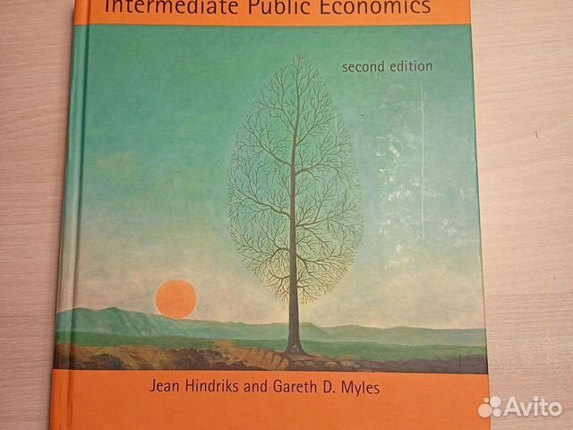 Public economics