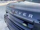 Land Rover Discovery 2.7 AT, 2007, 196 000 км объявление продам