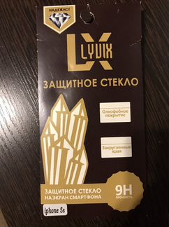 Защитное стекло для айфона 5, 5 s