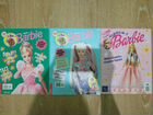 Журналы Барби Barbie