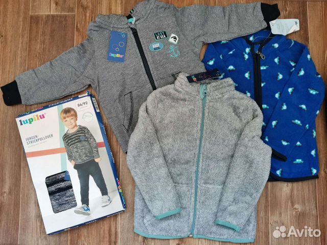 Новые кофты (Германия), 86-92