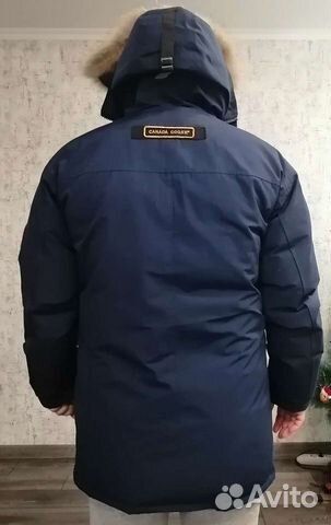 Куртка пуховик мужской зимний