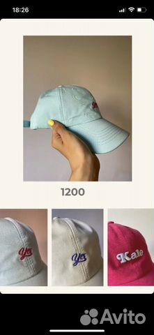 Кепка женская