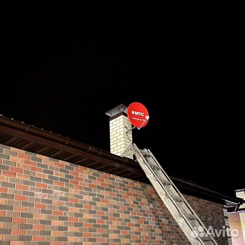 Спутниковое тв МТС