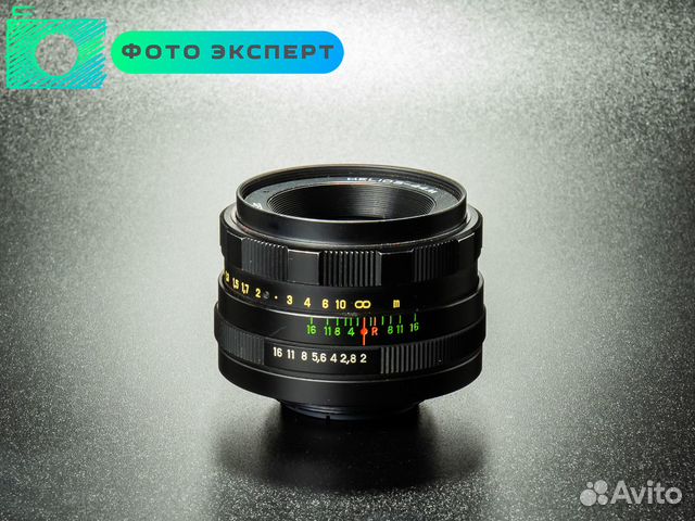 Объектив Helios-44M 58mm f/2 (id3316)