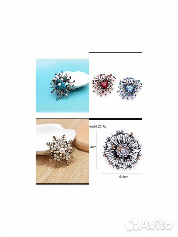 Брошки новые