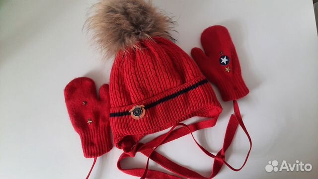 Шапка зимняя mialt р.46-48