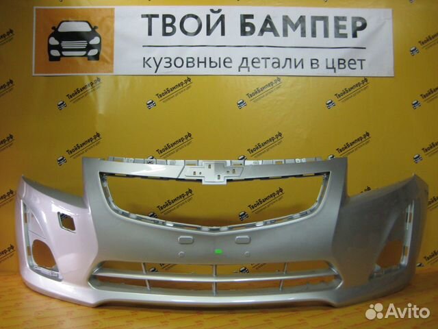 Урывского 14 твой бампер