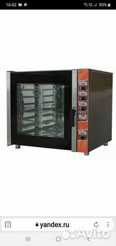 Печь пароконвектомат с расстойкой и шпилькой