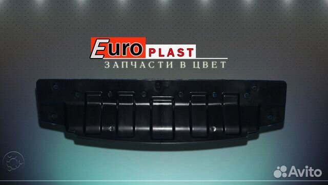Крепеж бампера солярис
