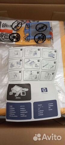 Мфу 9500 Узел переноса С8555А