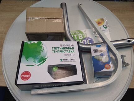 Комплект нтв-плюс с ресивером, антенной, новый