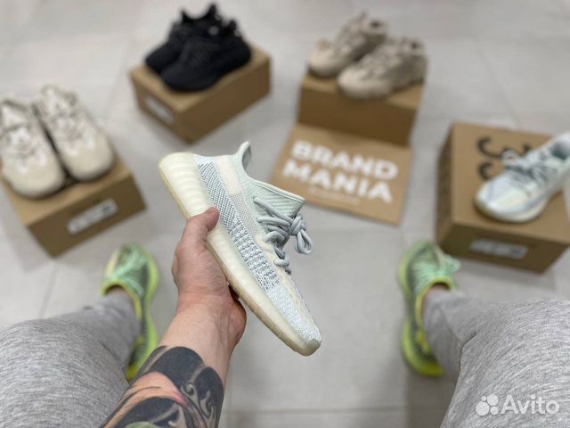 Adidas yeezy boost 350 v2 Cloud white reflective