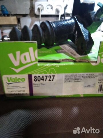 Цилиндр сцепления новый на daewoo nexia chevrolet