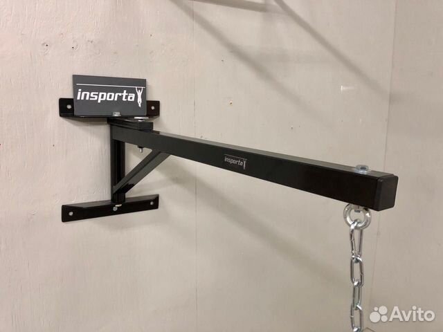 Кронштейн для боксерского мешка поворотный