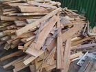 Доски на дрова бесплатно