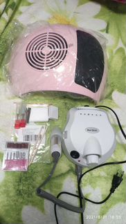 Набор для аппаратного маникюра