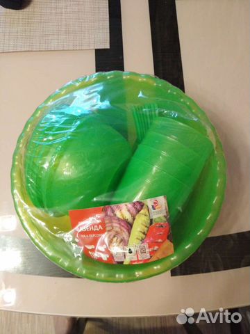 Набор для пикника