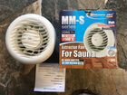 Вентилятор для бань и саун мм-S Motors