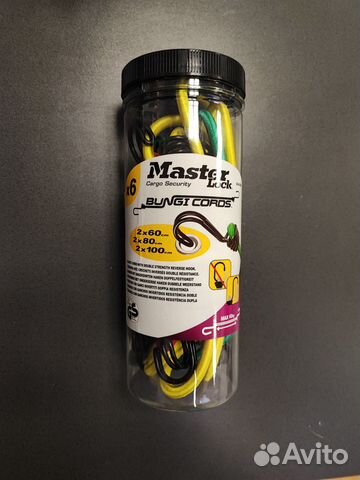 Набор эластичных шнуров с крючками Bungi Cords