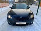 Mazda 3 1.6 AT, 2006, 233 700 км объявление продам