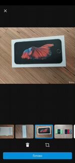 iPhone 6s plus 128gb