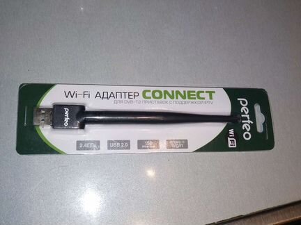 Wifi адаптер