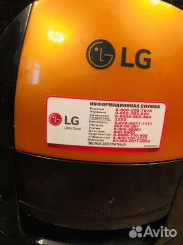 Пылесос Lg