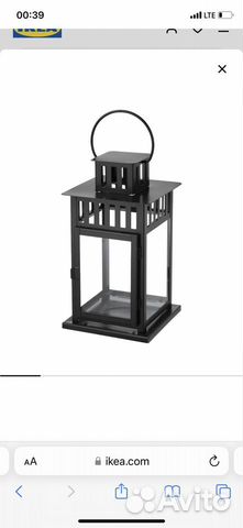 Продам фонари подсвечники для свечи IKEA
