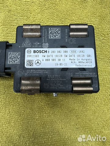 Радар датчик активного круиз контроля Mercedes