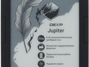 Dexp FL2 Jupiter. Электронная книга