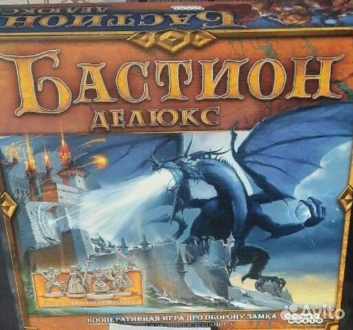 Бастион настольная игра обзор