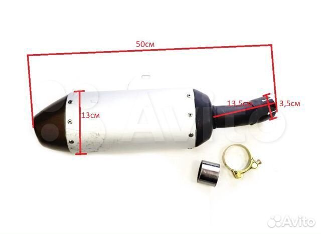 Глушитель kayo Т2 enduro