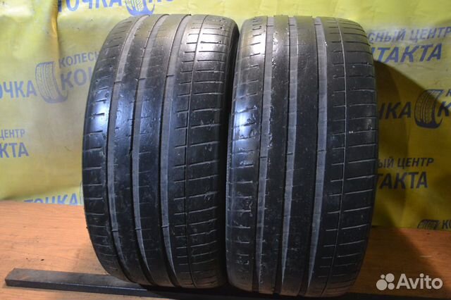Vredestein Ultrac Vorti 295/35 R21