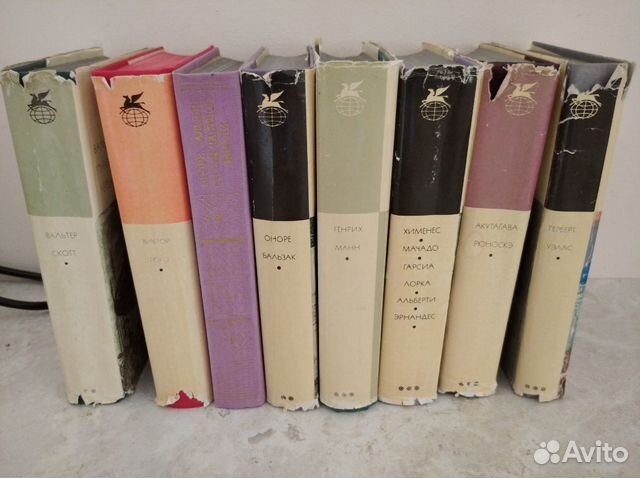 Русская и зарубежная литература