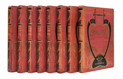 Библиотека Великих Писателей. Собрание сочинений Ш