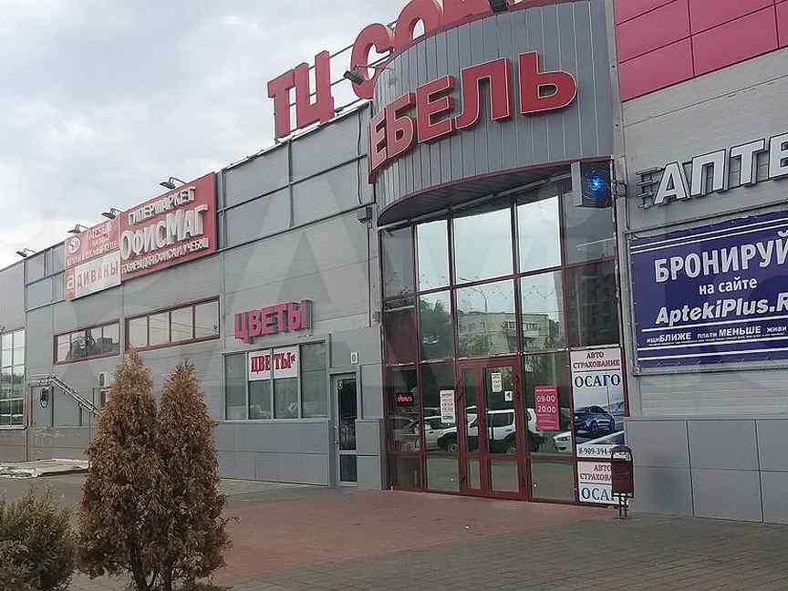 Университетский пр т. Университетский проспект 95 Волгоград. Волгоград Университетский пр-т 107. Г. Волгоград, Университетский проспект, 95б. Университетский 95б Волгоград.