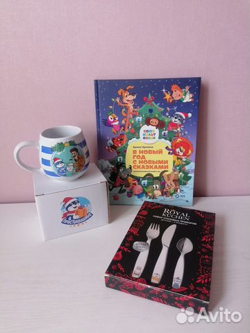 Подарочный набор детский