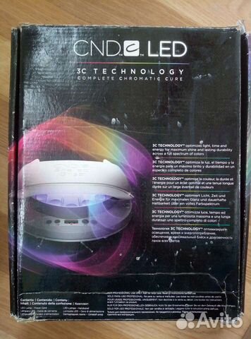 LED lamp CND