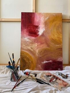 Картина 50*70