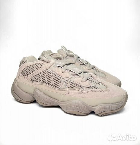 Adidas Yeezy 500 Ash Grey
