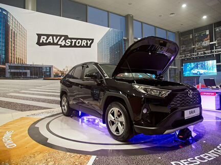 Toyota RAV4, 2022