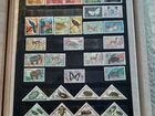 Почтовые марки 20 века объявление продам